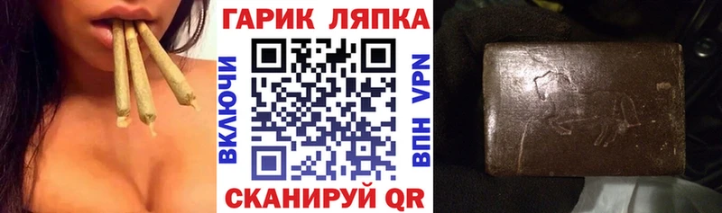 Все наркотики Бавлы Alpha PVP АМФ Меф ГАШИШ КОКАИН