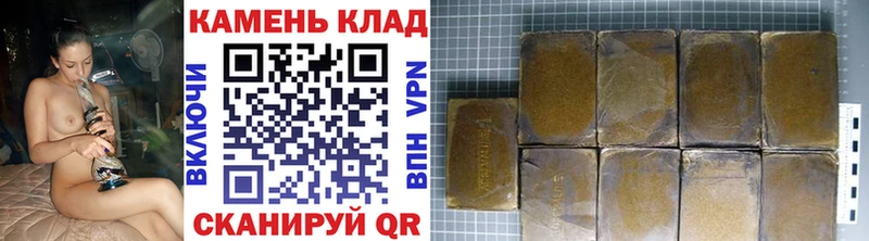 площадка какой сайт Бавлы ГАШИШ 40% ТГК