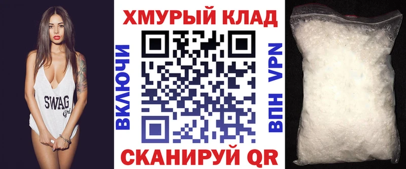 ГЕРОИН Heroin Бавлы