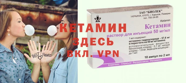 apvp Абдулино