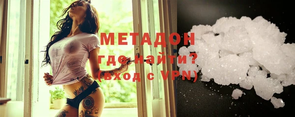 apvp Абдулино