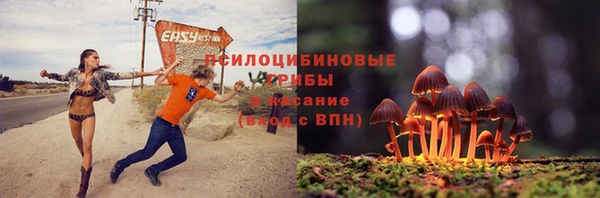 гашишное масло Абинск