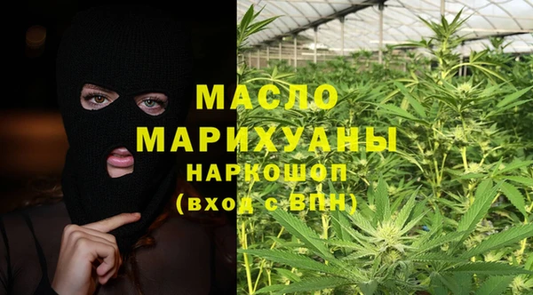 apvp Абдулино
