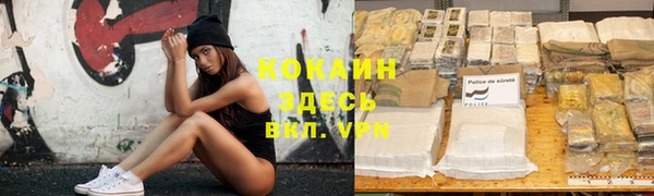 apvp Абдулино