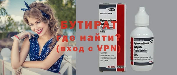 apvp Абдулино