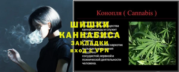 apvp Абдулино