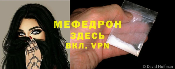 apvp Абдулино