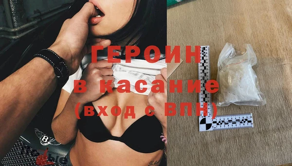 apvp Абдулино