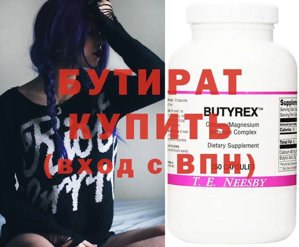 jwh Абаза