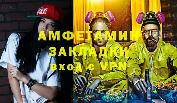 apvp Абдулино