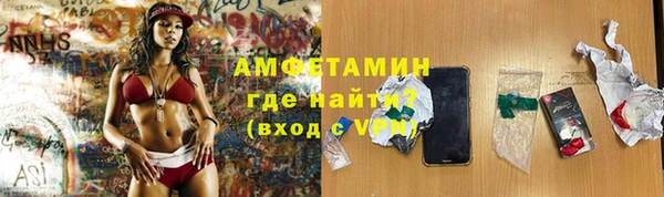 jwh Абаза