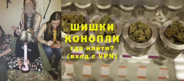 jwh Абаза