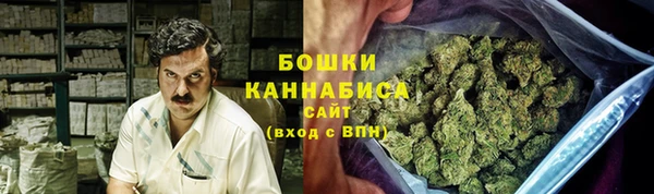 jwh Абаза