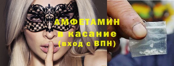 apvp Абдулино
