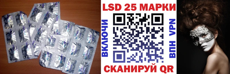 мега ONION  Бавлы  Лсд 25 экстази ecstasy 