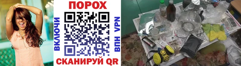 наркошоп  Бавлы  Первитин винт 